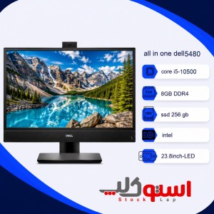 آل این وان دل نسل ۱۰ مدل OptiPlex 5480  Dell All-in-One Gen 10 | Core i5-10500 | رم ۸ گیگ | ۲۵۶ گیگ SSD