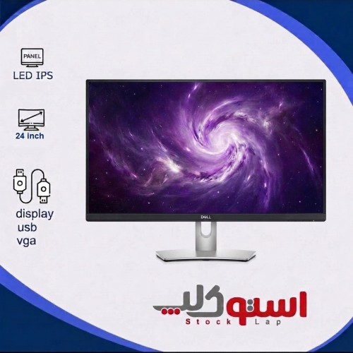 مانیتور استوک دل مدل Dell P2425 | ۲۴ اینچ | سری حرفه‌ای P-Series (تست شده و گارانتی‌دار)