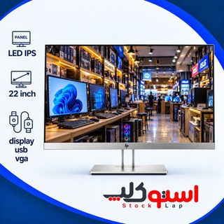 مانیتور HP E223 | ۲۲ اینچ | پنل IPS | کیفیت Full HD |