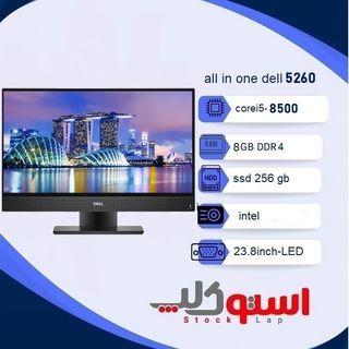آل این وان دل نسل 8 مدل OptiPlex 5260 Dell All-in-One Gen 8 | Core i5-8500 | رم ۸ گیگ | ۲۵۶ گیگ SSD