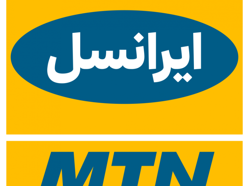 ایرانسل