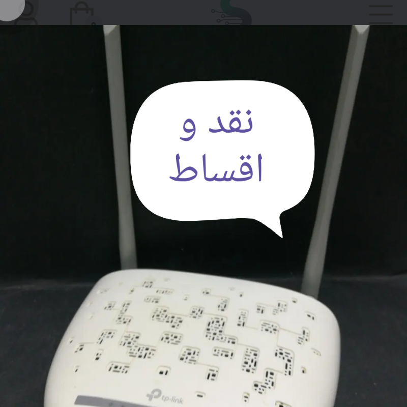 مودم تی پی لینک TD_W8961N ارسال رایگان
