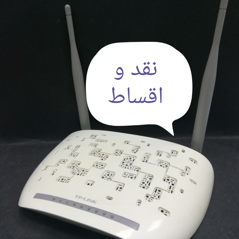 مودم تی پی لینک TD_W8961N ارسال رایگان