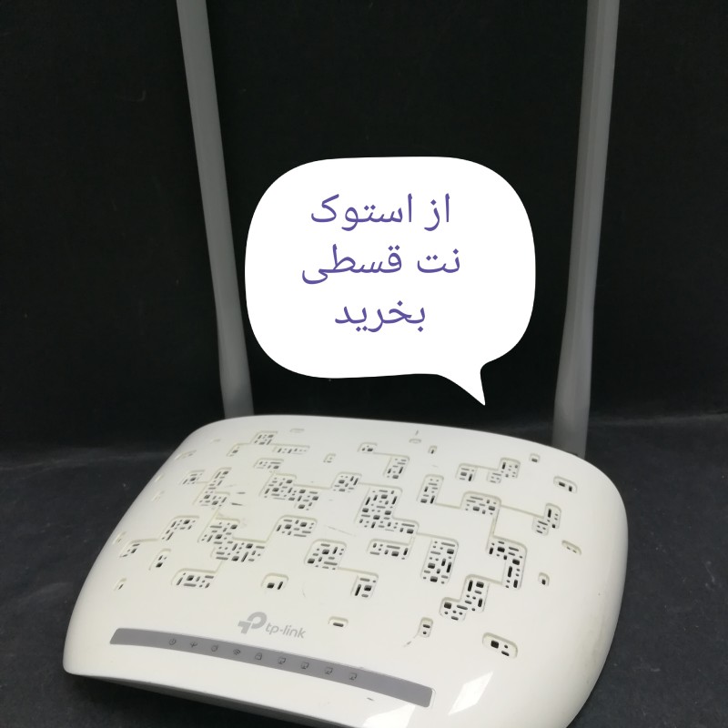 مودم تی پی لینک TD_W8961N آنتن بلند ارسال رایگان