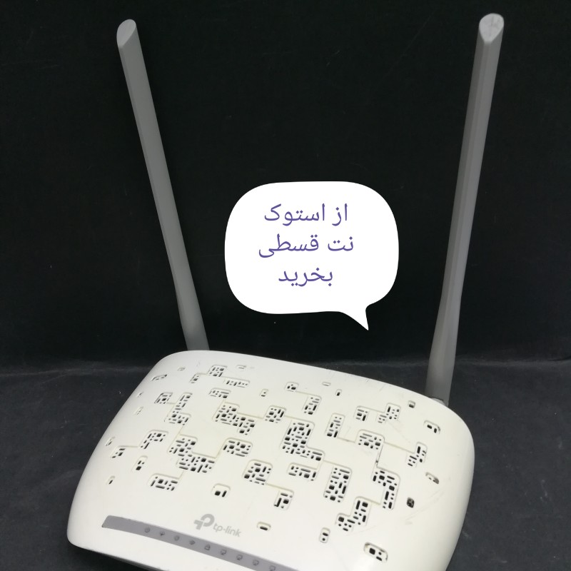 مودم تی پی لینک TD_W8961N آنتن بلند ارسال رایگان
