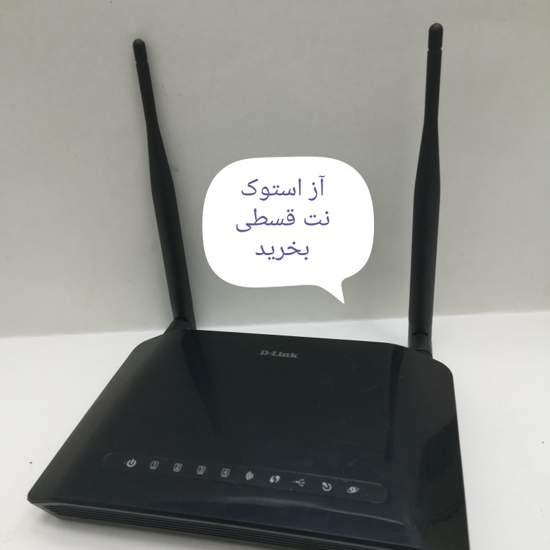 مودم دی لینک DSL_2790 ارسال رایگان