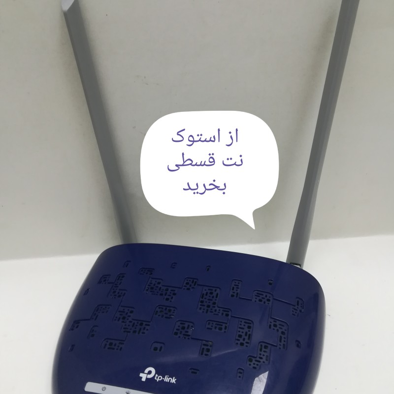 مودم تی پی لینک TD_W9960 ارسال رایگان ADSL_VDSL