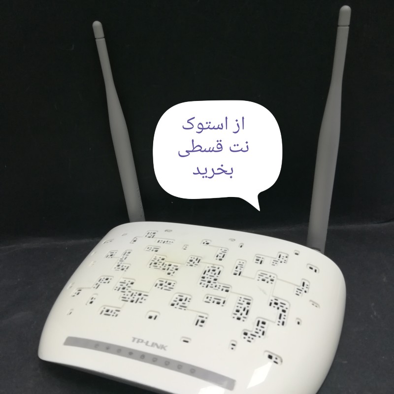 مودم تی پی لینک TD_W8961N ارسال رایگان