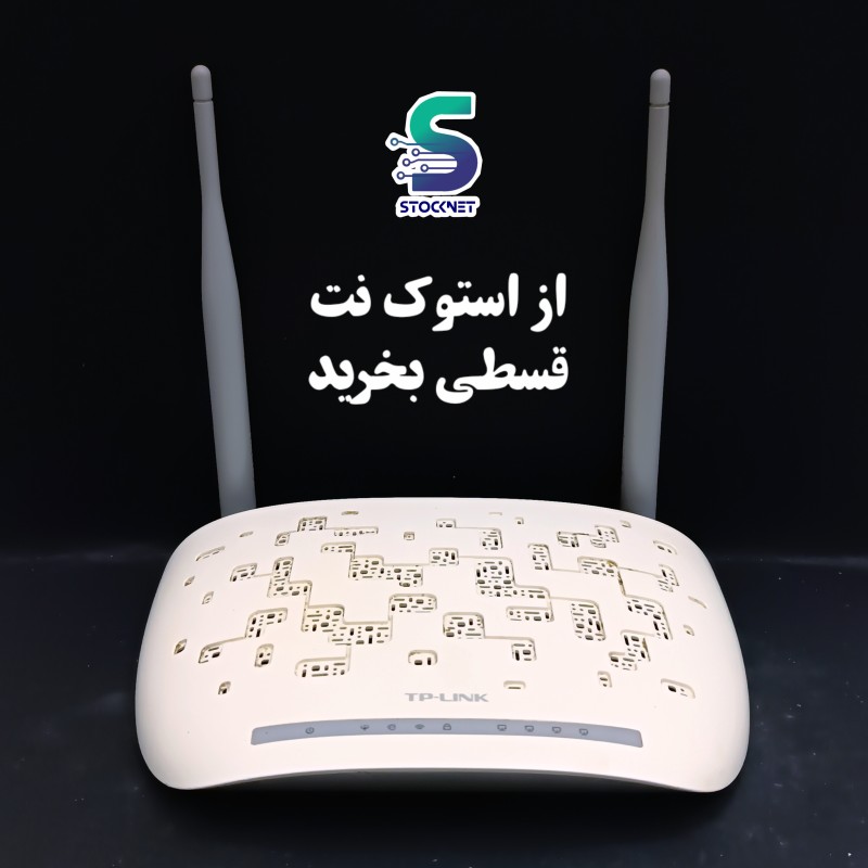 مودم تی پی لینک  TD_W8961N ارسال رایگان
