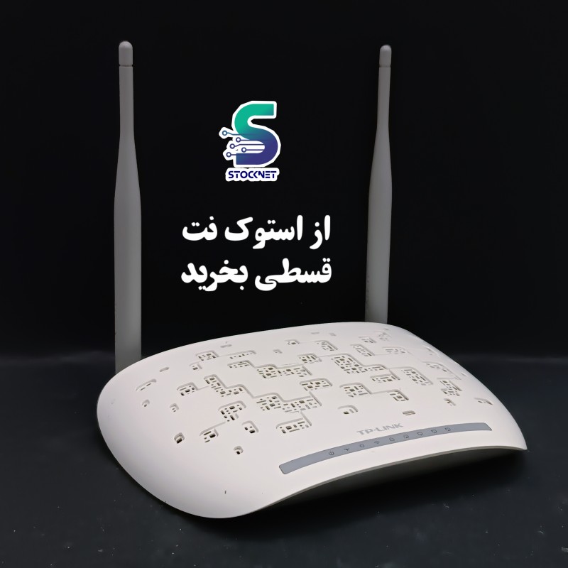 مودم تی پی لینک  TD_W8961N ارسال رایگان