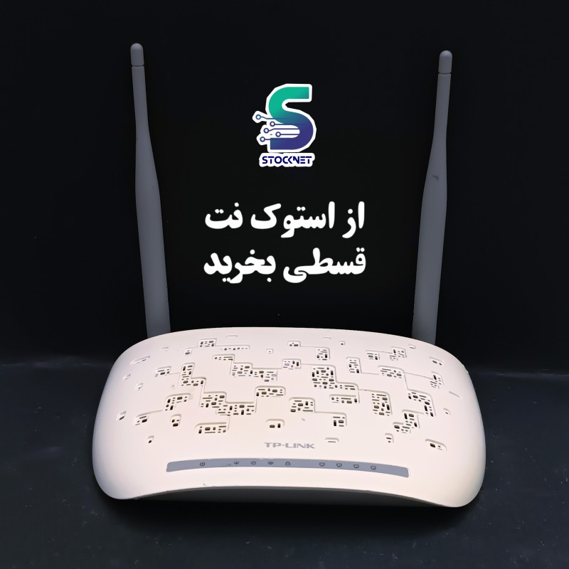 مودم تی پی لینک  TD_W8961N ارسال رایگان