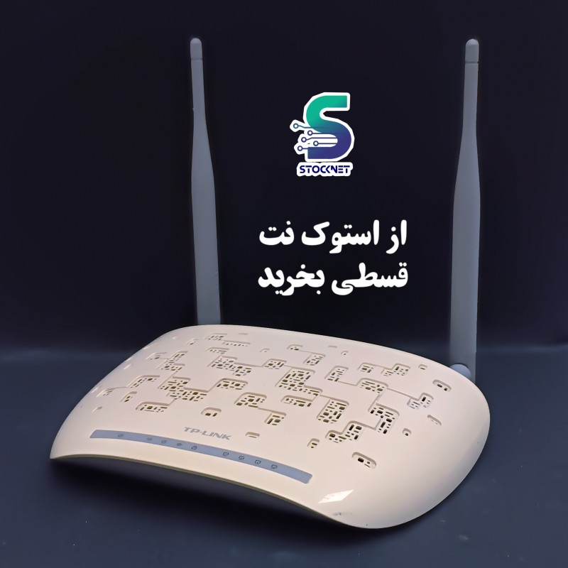مودم تی پی لینک  TD_W8961ND ارسال رایگان