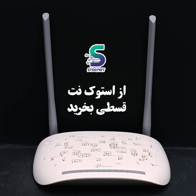 مودم تی پی لینک  TD_W8961N آنتن بلند ارسال رایگان