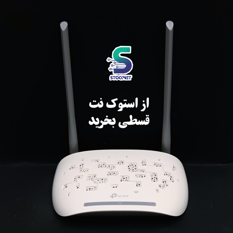 مودم تی پی لینک  TD_W8961N آنتن بلند ارسال رایگان