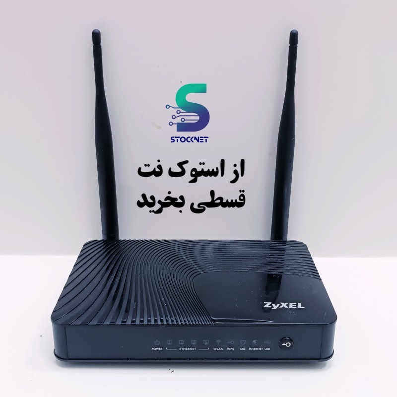 مودم زایکسل T10B ارسال رایگان