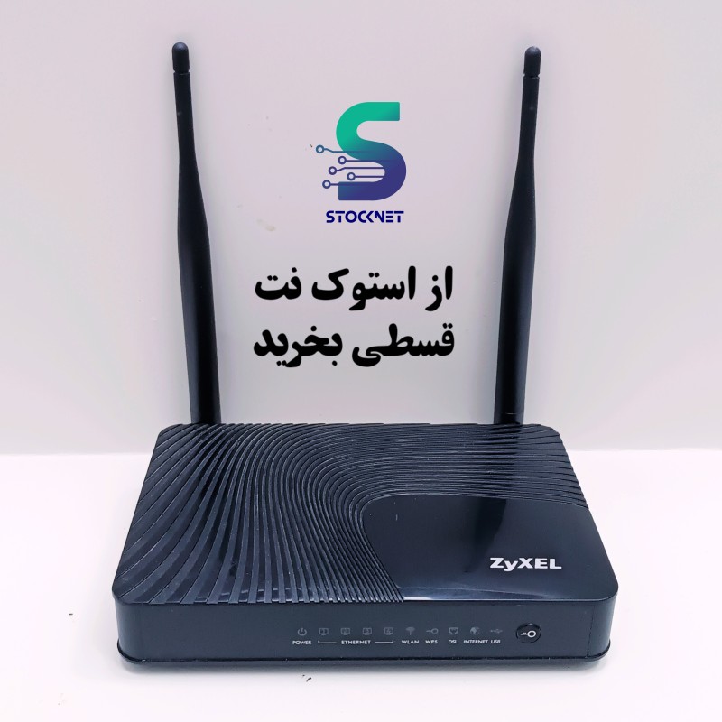 مودم زایکسل T10B ارسال رایگان