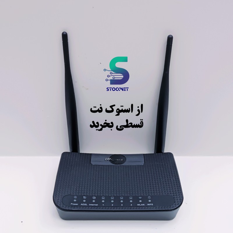 مودم ای پی لینک RT2T2R  ارسال رایگان
