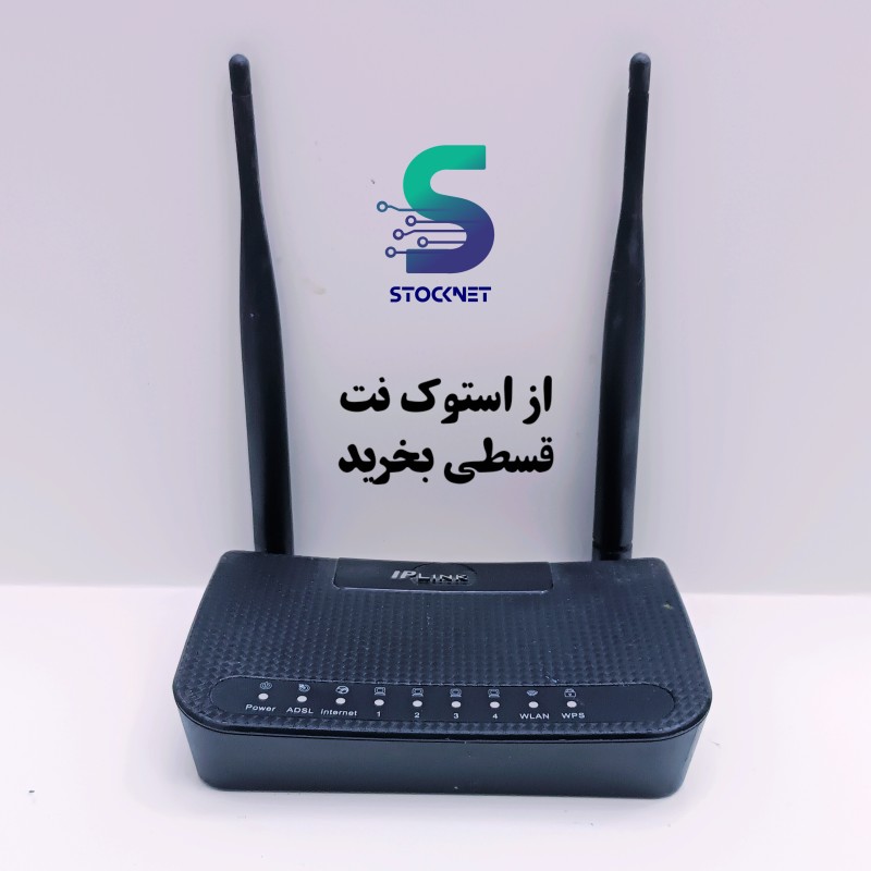 مودم ای پی لینک RT2T2R  ارسال رایگان