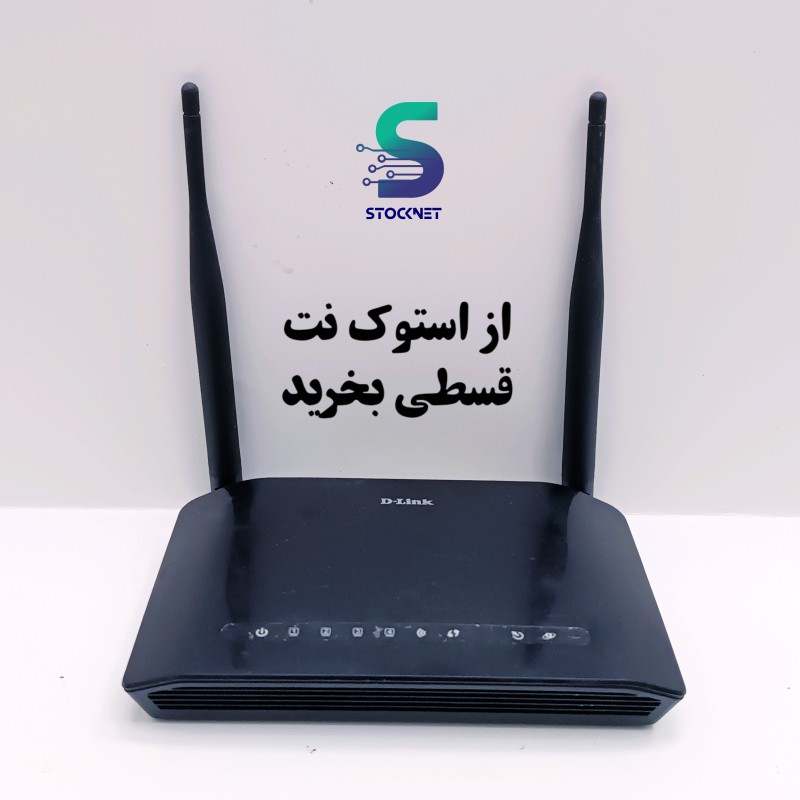 مودم دی لینک DSL_2740U ارسال رایگان