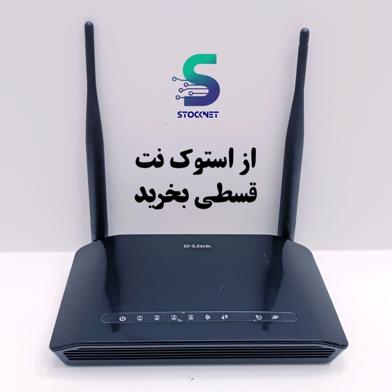مودم دی لینک DSL_2740U ارسال رایگان