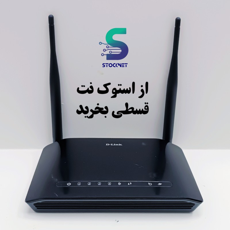 مودم دی لینک DSL_2740U ارسال رایگان