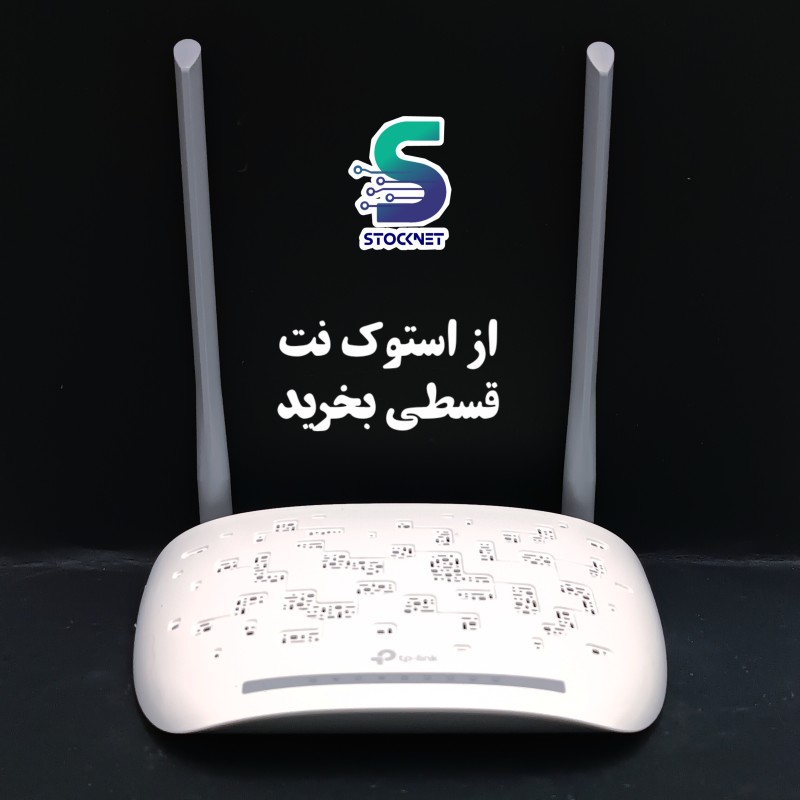 مودم تی پی لینک  TD_W8961N آنتن بلند ارسال رایگان