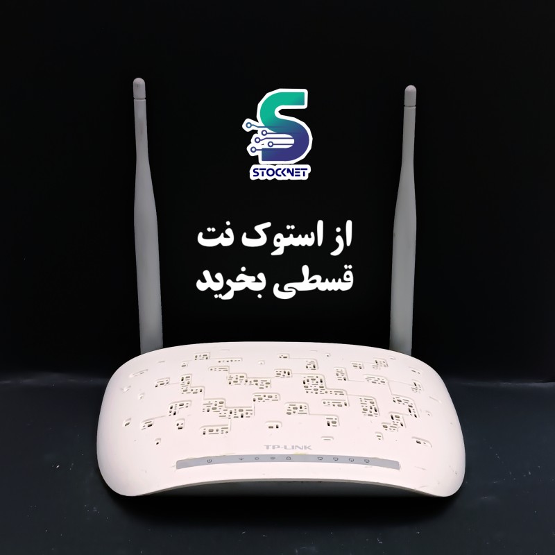 مودم تی پی لینک  TD_W8961N ارسال رایگان