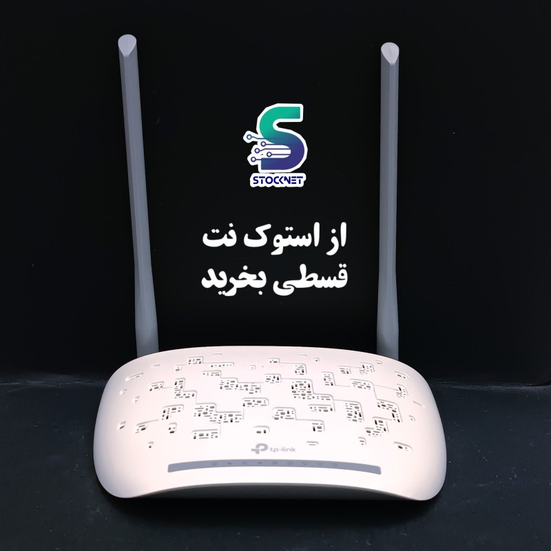 مودم تی پی لینک  TD_W8961N آنتن بلند ارسال رایگان