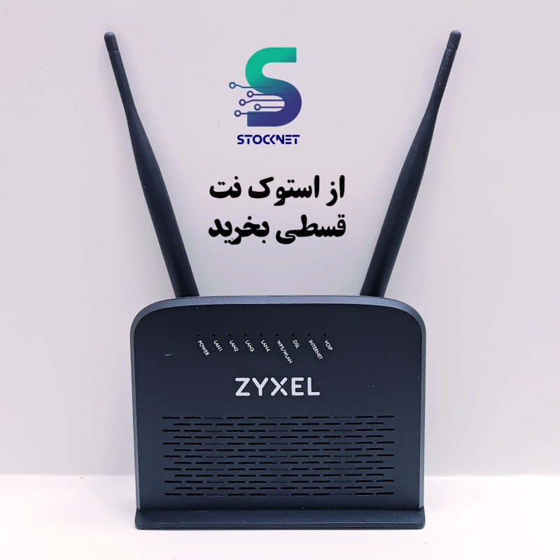 مودم زایکسل T20A ارسال رایگان  ADSL_VDSL