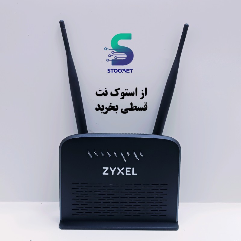مودم زایکسل T20A ارسال رایگان  ADSL_VDSL