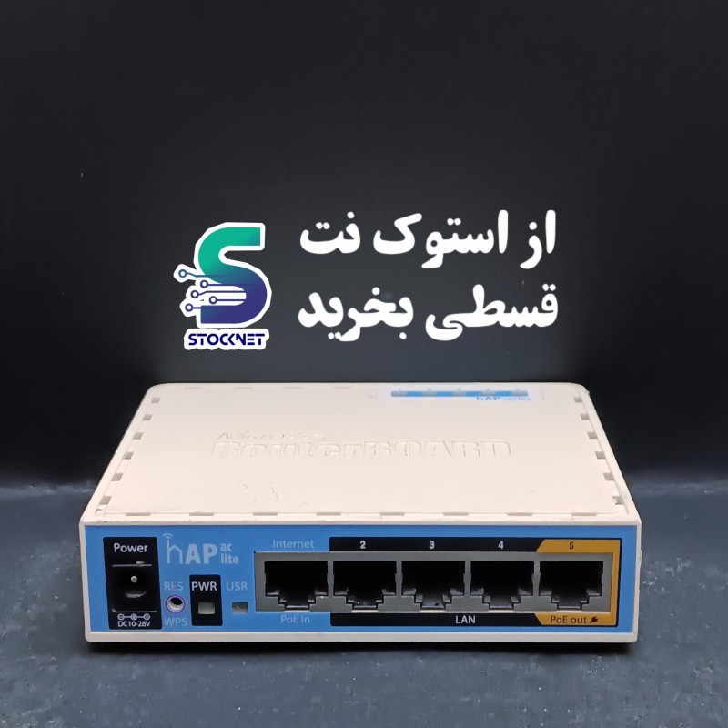 روتر میکروتیک هپ لایت ac