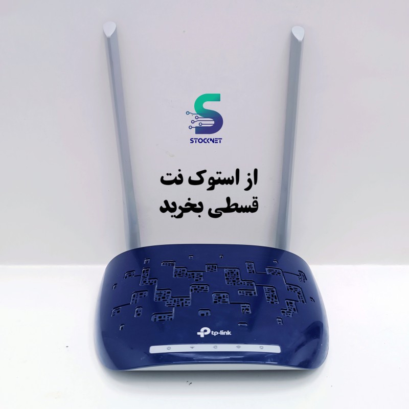مودم تی پی لینک TD_W9960 ارسال رایگان  VDSL