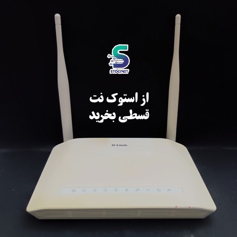 مودم دی لینک  DSL_2750U ارسال رایگان