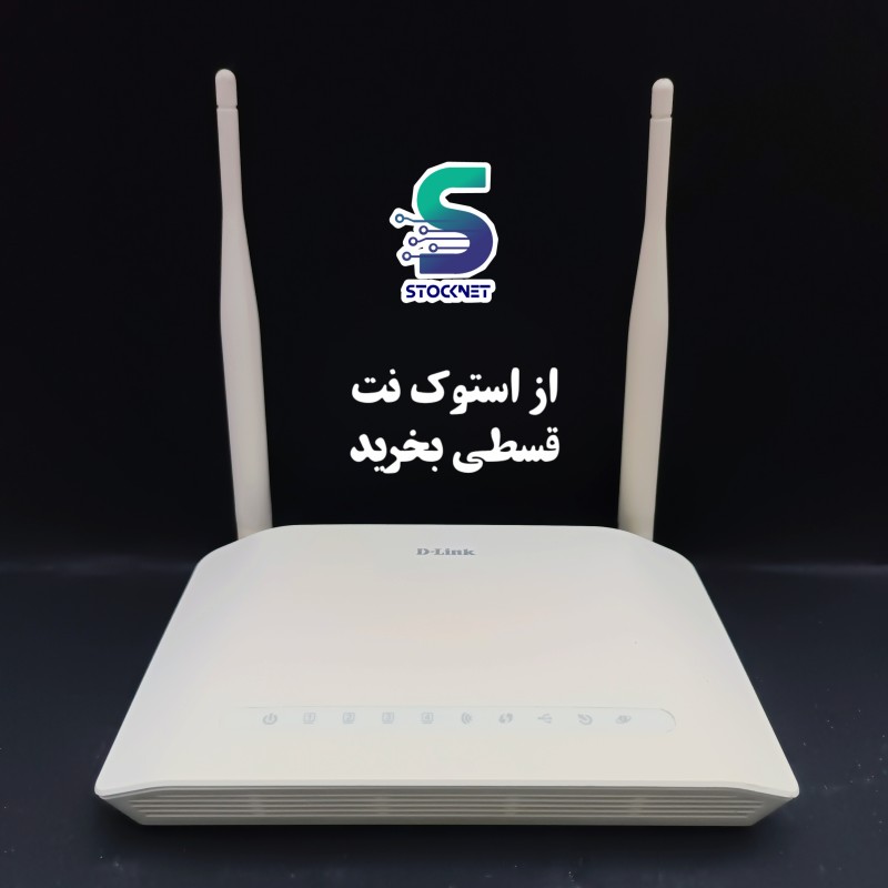 مودم دی لینک  DSL_2750U ارسال رایگان