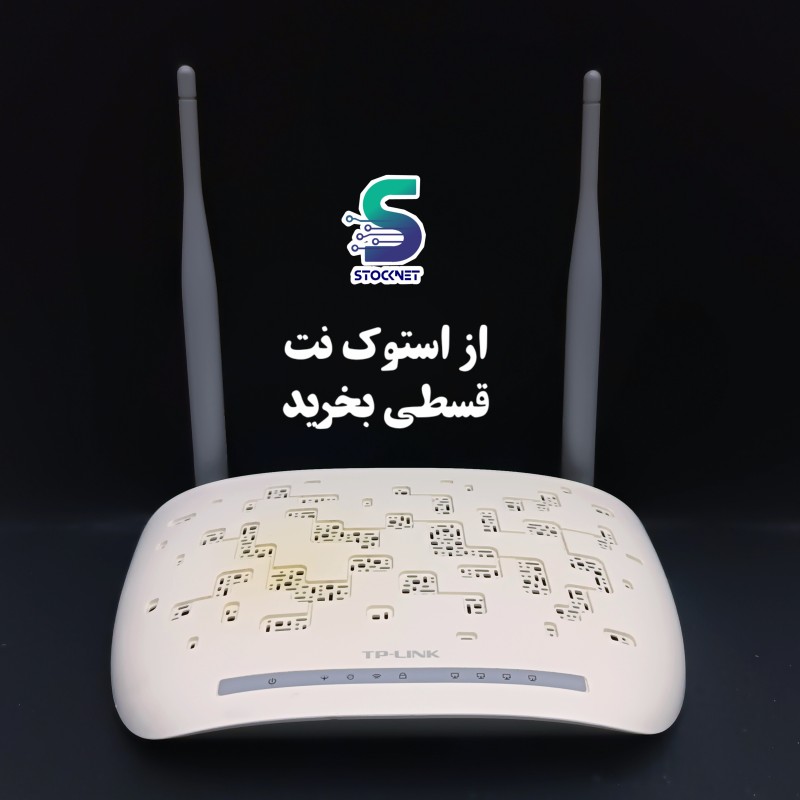 مودم تی پی لینک  TD_W8961N ارسال رایگان