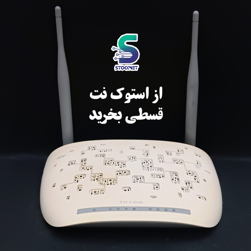 مودم تی پی لینک  TD_W8961N ارسال رایگان