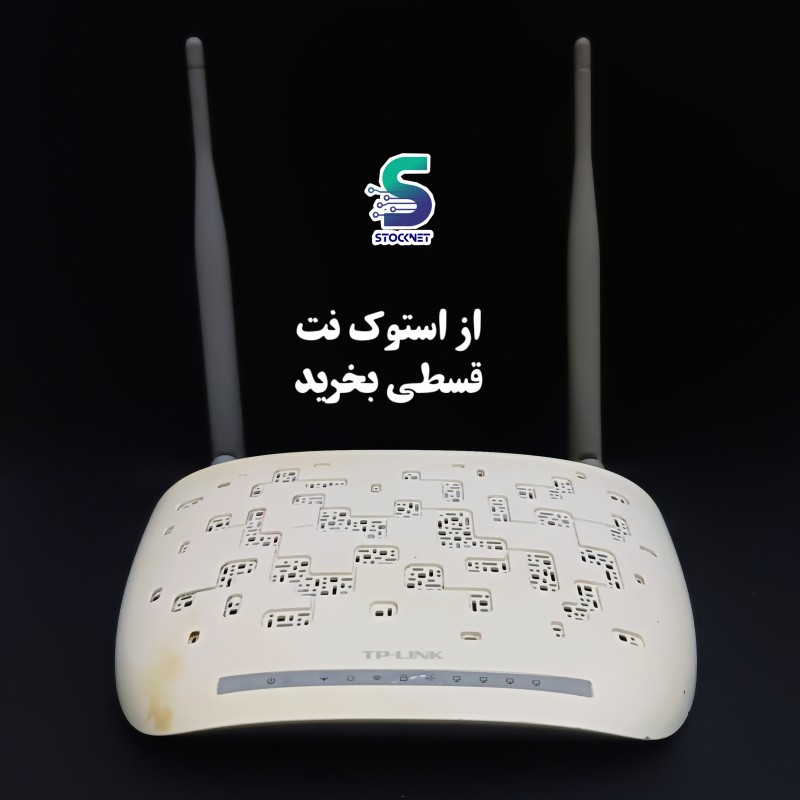 مودم تی پی لینک  TD_W8961ND ارسال رایگان