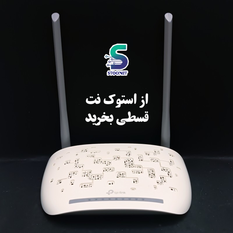 مودم تی پی لینک  TD_W8961N آنتن بلند ارسال رایگان