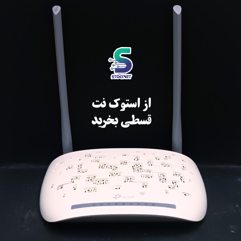 مودم تی پی لینک  TD_W8961N آنتن بلند ارسال رایگان