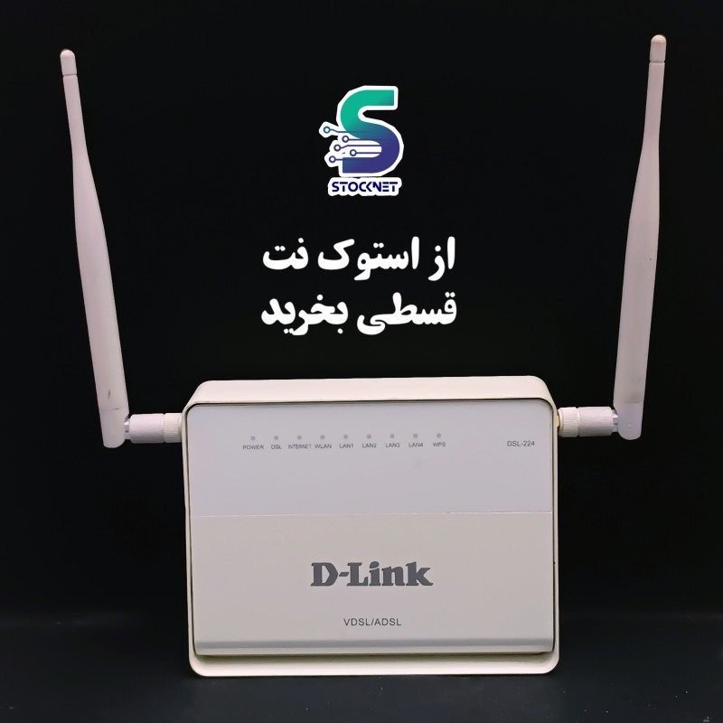 مودم دی لینک DSL_224 ارسال رایگان  VDSL