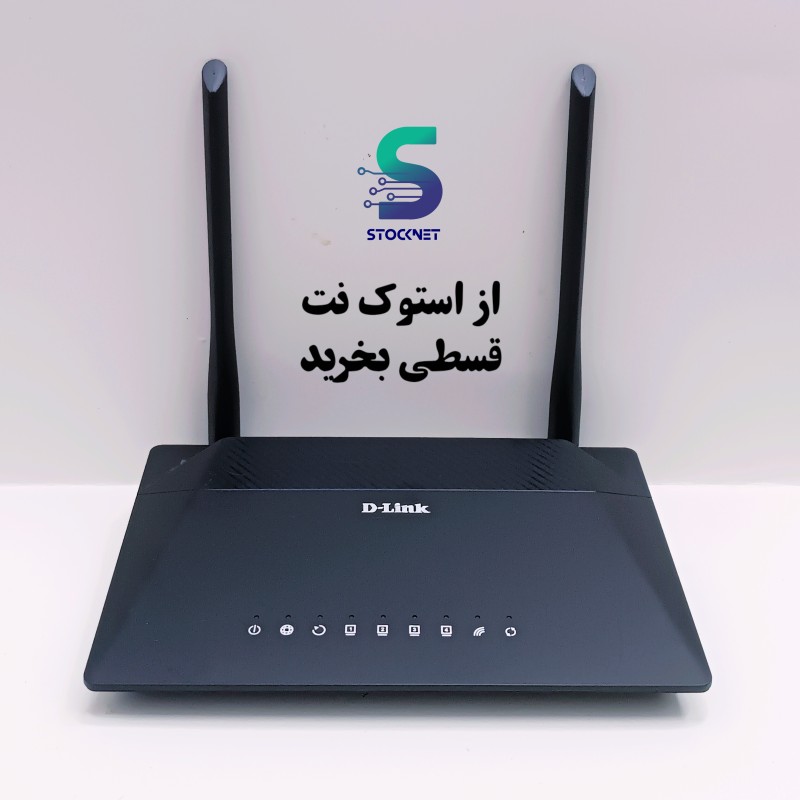 مودم دی لینک  DSL_224 ارسال رایگان  VDSL