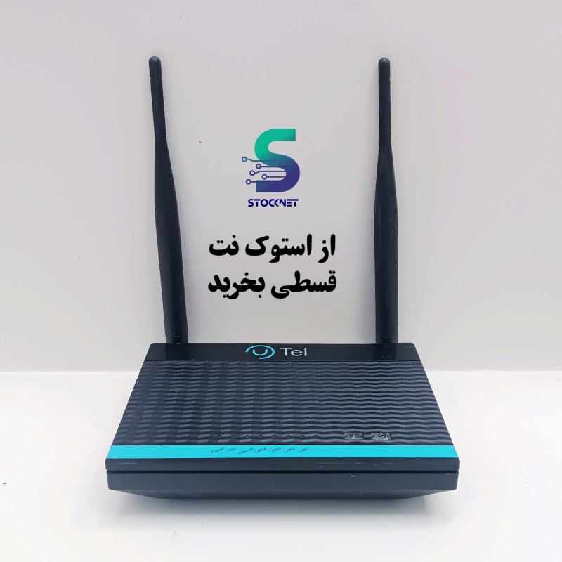 مودم یوتل+ A304 ارسال رایگان