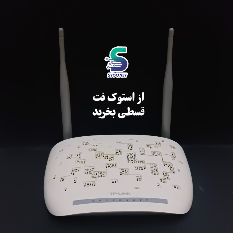 مودم تی پی لینک  TD_W8961N ارسال رایگان