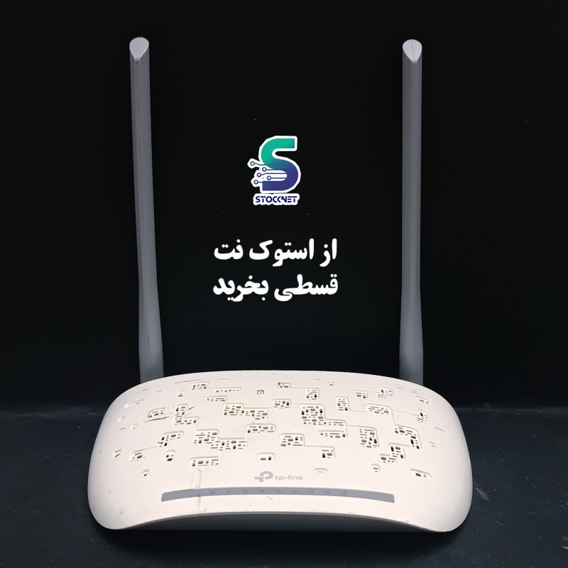 مودم تی پی لینک  TD_W8961N آنتن بلند ارسال رایگان