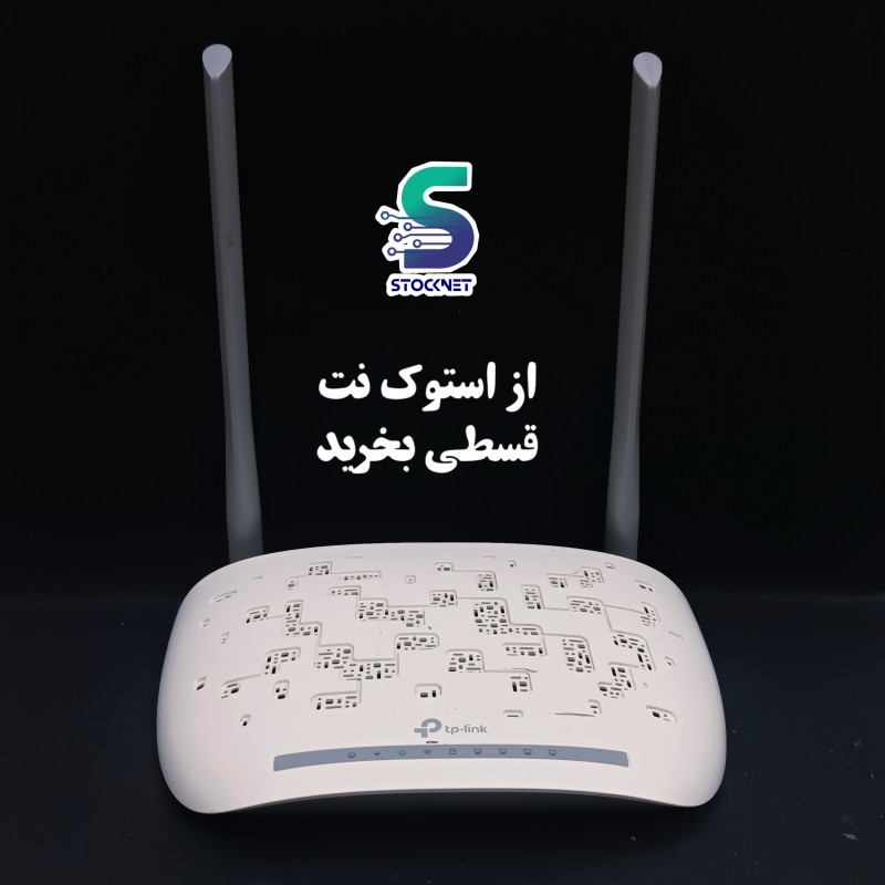 مودم تی پی لینک  TD_W8961N آنتن بلند ارسال رایگان