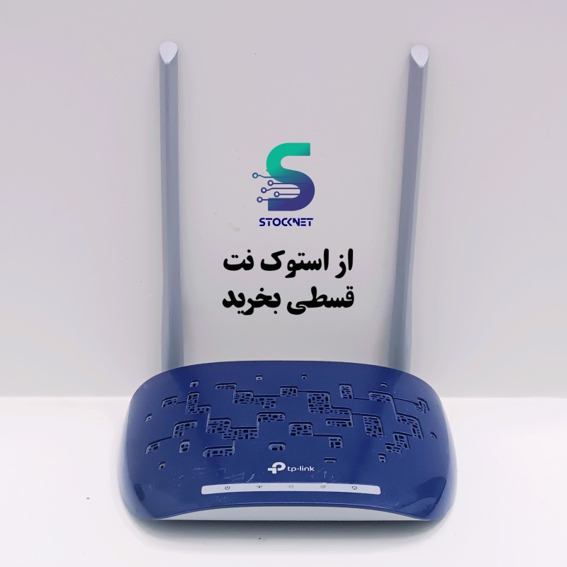 مودم تی پی لینک TD_W9960 ارسال رایگان  VDSL