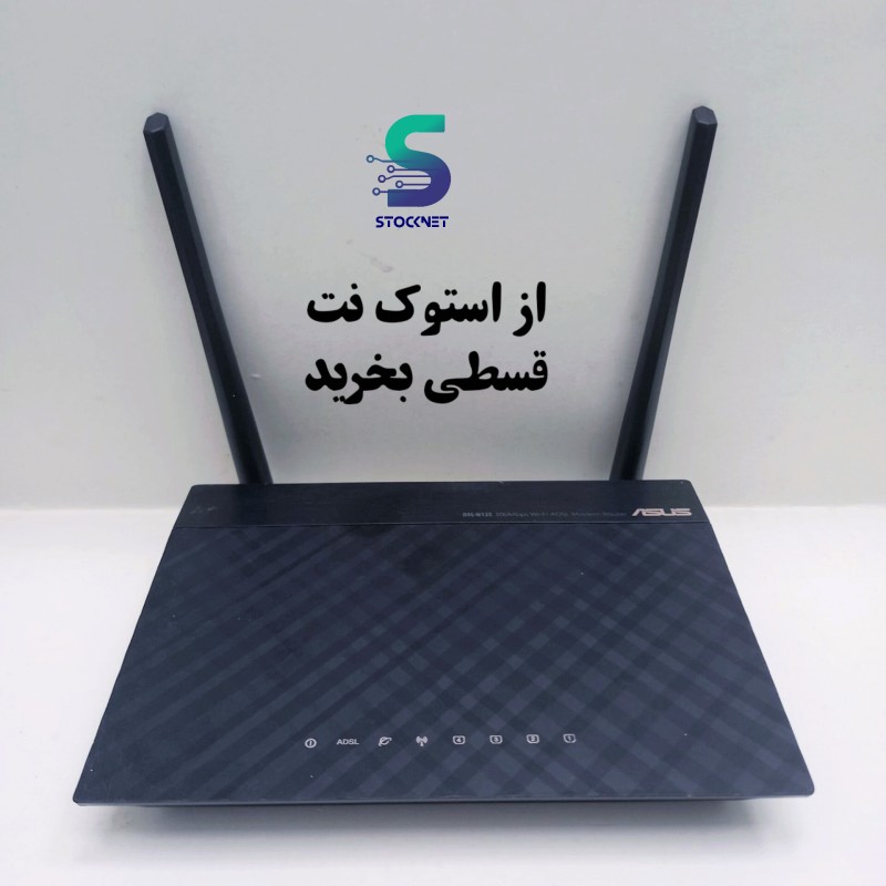 مودم ایسوس DSL_N12E_C1 ارسال رایگان