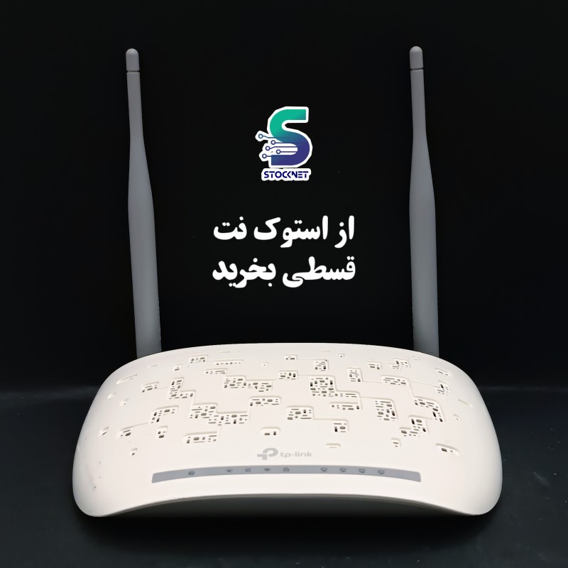 مودم تی پی لینک  TD_W8961N ارسال رایگان