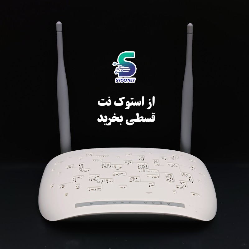 مودم تی پی لینک  TD_W8961N ارسال رایگان
