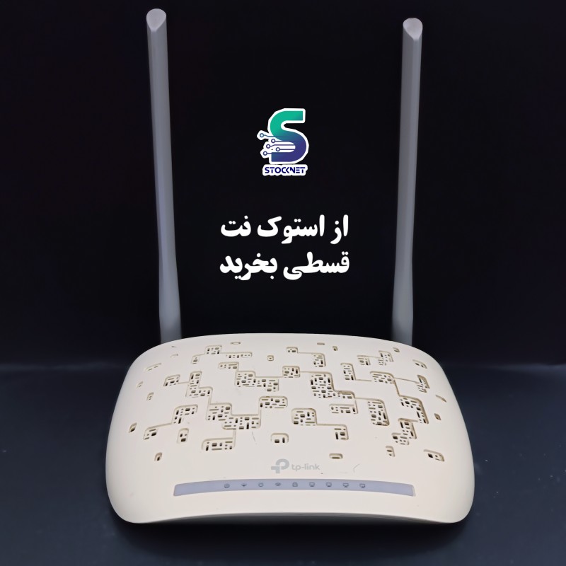 مودم تی پی لینک  TD_W8961N آنتن بلند ارسال رایگان